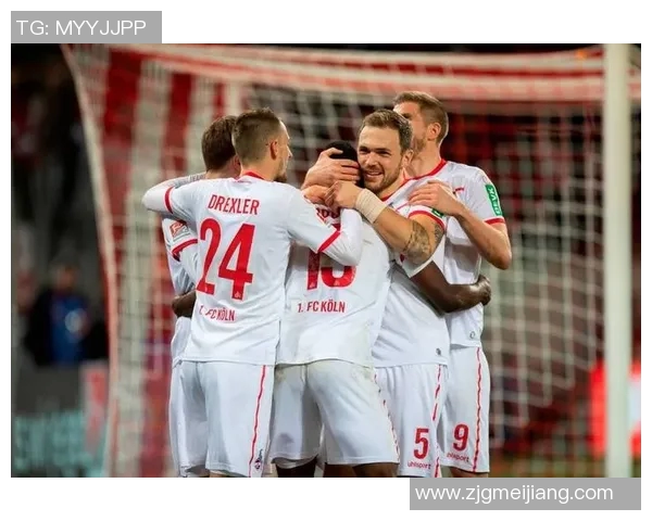 科隆英勇击败RB莱比锡，展现惊人实力！